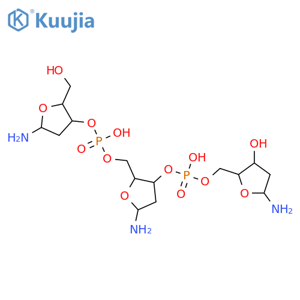 Deoxyribonucleic acids,fish sperm structure