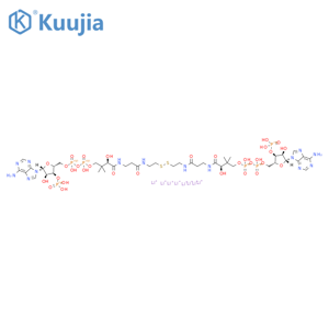 Coenzyme A disulfide, octalithium salt (9CI) structure