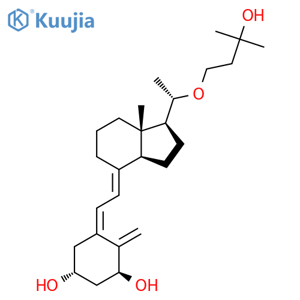 Maxacalcitol structure