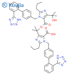 Olmesartan dimer ester impurity structure