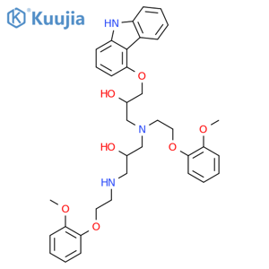Carvedilol N’-2-Hydroxy-3-2-(methoxyphenoxy)ethylamine structure