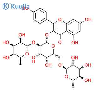 Mauritianin structure