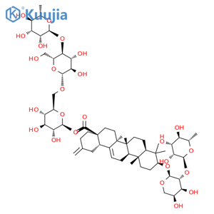Ciwujianoside B structure