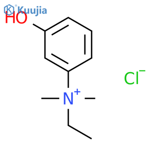 Edrophonium chloride structure