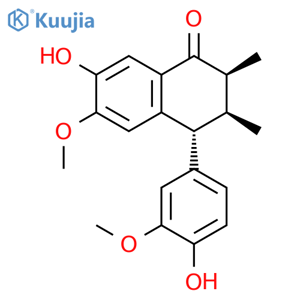 Wulignan A1 structure