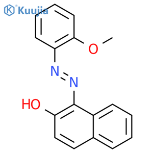 Sudan R structure