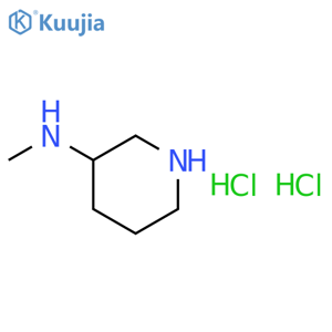 N-methylpiperidin-3-amine;dihydrochloride structure