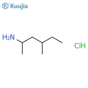 1,3-Dimethylpentylamine Hydrochloride Salt structure