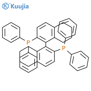 Phosphine,1,1'-[(1S)-5,5',6,6',7,7',8,8'-octahydro[1,1'-binaphthalene]-2,2'-diyl]bis[1,1-diphenyl- structure