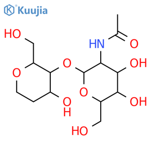 Chitin, Practical Grade structure