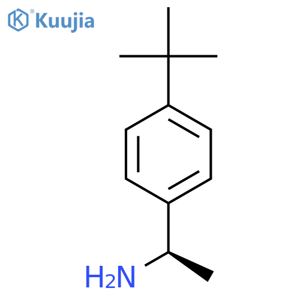 4-Phenylbenzoyl chloride structure