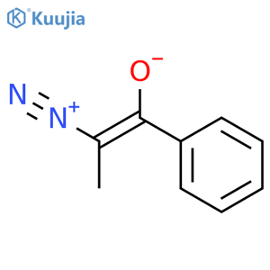 1,2-Propanedione,1-phenyl-, 2-one structure