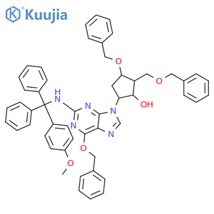 Entecavir-5 structure