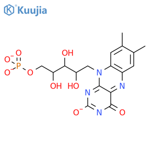 Riboflavine 5’-Phosphate structure