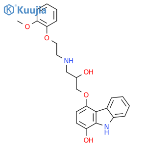 1-Hydroxy Carvedilol structure