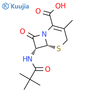 7-ADCA Pivalamide structure