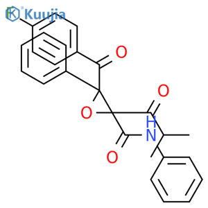 Atorvastatin Epoxydione Impurity structure