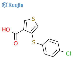 4-(4-chlorophenyl)thiothiophene-3-carboxylic acid structure