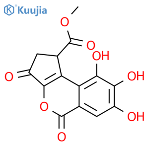 Methyl brevifolincarboxylate structure