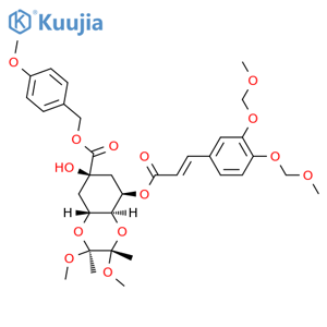 (4-Methoxyphenyl)methyl (2S,3S,4aR,6R,8R,8aS)-8-[[(2E)-3-[3,4-bis(methoxymethoxy)phenyl]-1-oxo-2-propen-1-yl]oxy]octahydro-6-hydroxy-2,3-dimethoxy-2,3-dimethyl-1,4-benzodioxin-6-carboxylate  structure