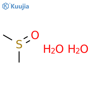 Methane, sulfinylbis-, dihydrate structure