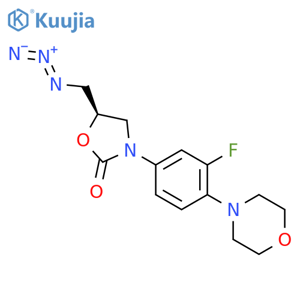 Deacetamide Linezolid Azide structure