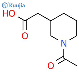 2-(1-acetylpiperidin-3-yl)acetic acid structure