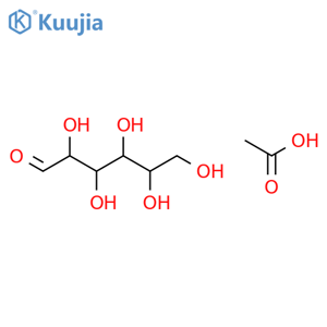 Cellulose CM structure