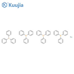 Dihydrotetrakis(triphenylphosphine)ruthenium structure