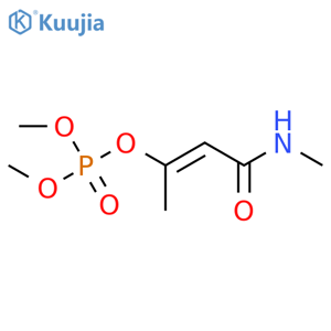 Moncrotophos structure