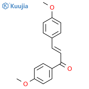 4,4'-Dimethoxychalcone structure