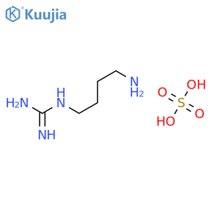 Agmatine sulfate structure