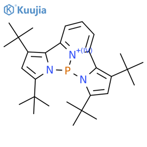 2830584-30-8 structure