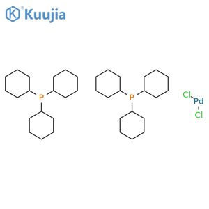 Dichlorobis(tricyclohexylphosphine)palladium(II) structure