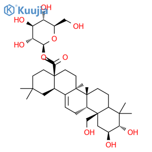 Arjunetin structure