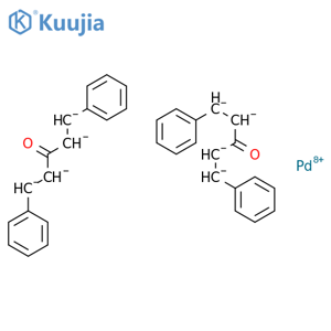 Bis(dibenzylideneacetone)palladium structure