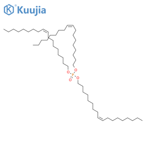 9-Octadecen-1-ol,1,1',1''-phosphate, (9Z,9'Z,9''Z)- structure