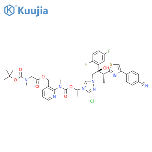 NND-2252305 structure