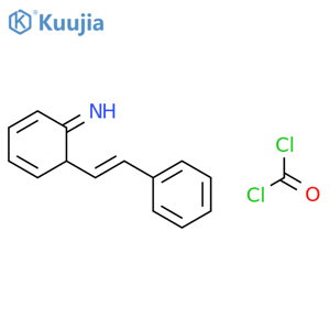 Iminostilbene N-Carbonyl Chloride structure