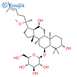 ginsenoside Rh5 structure