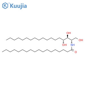 N-Stearoyl Phytosphingosine structure