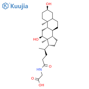 Glycodeoxycholic acid monohydrate structure