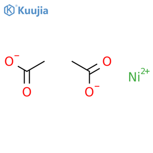 Nickelous acetate structure