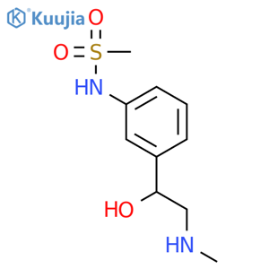 Amidephrine structure