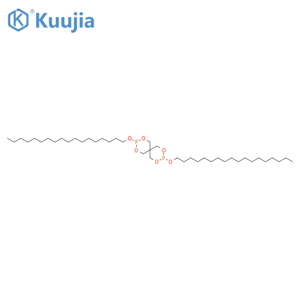 3,9-Bis(octadecyloxy)-2,4,8,10-tetraoxa-3,9-diphosphaspiro[5.5]undecane structure