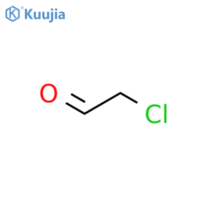 Ethyl, 1-chloro-2-oxo- structure