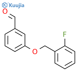 3-[(2-fluorophenyl)methoxy]benzaldehyde structure