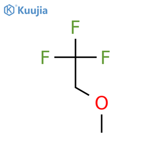 3,3,3-Trifluoropropanal structure