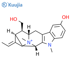 N-Methylsarpagine methosalt structure