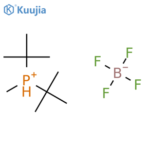 Di-tert-butyl(methyl)phosphonium tetrafluoroborate structure